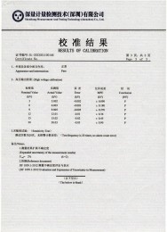检测仪器报告证书：电火花检测仪jg-802